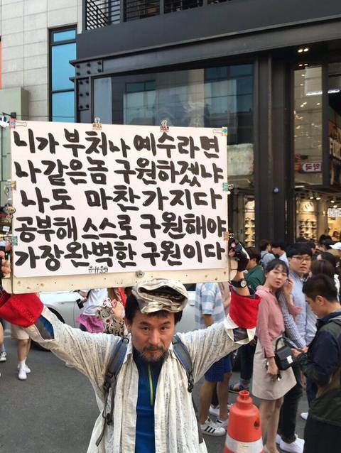 산산조각이 나면 산산조각을 얻을 수 있지 | 인스티즈