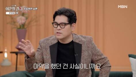 30살인데 엄마 아빠 카드 사용하는 아들 | 인스티즈