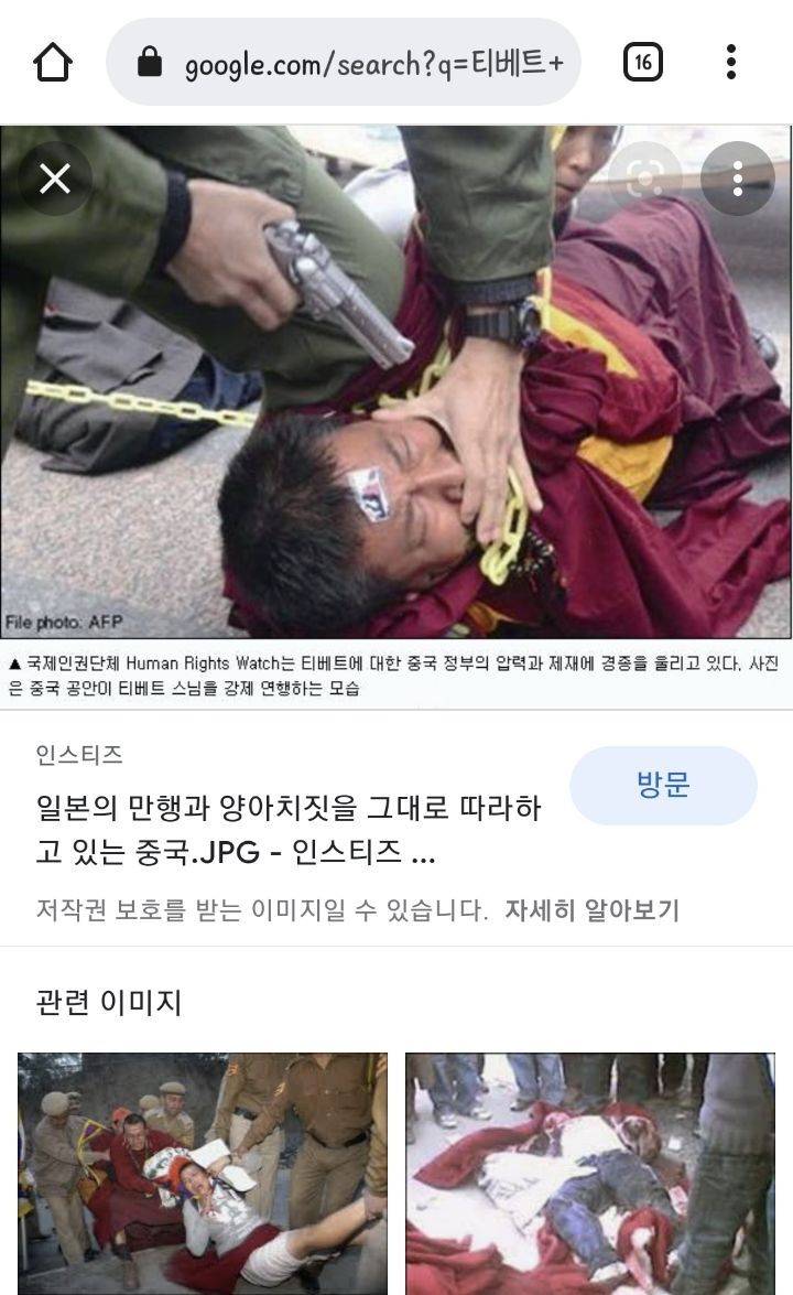 중국의 티베트 학살이 다시 알려졌으면 좋겠는 달글 (120만명 학살) | 인스티즈