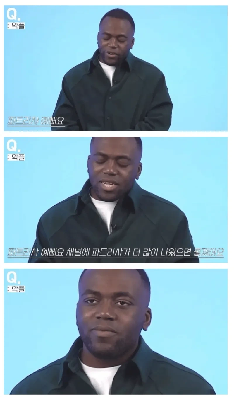 조나단이 본 악플 중 최악의 악플 | 인스티즈