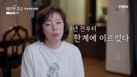 30살인데 엄마 아빠 카드 사용하는 아들 | 인스티즈