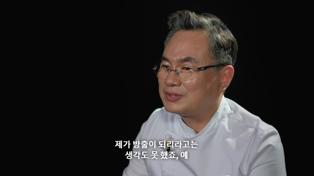 [흑백요리사] 걍 보는 내가 다 멘붕인 흑백요리사 ㅁ팀 과정 | 인스티즈
