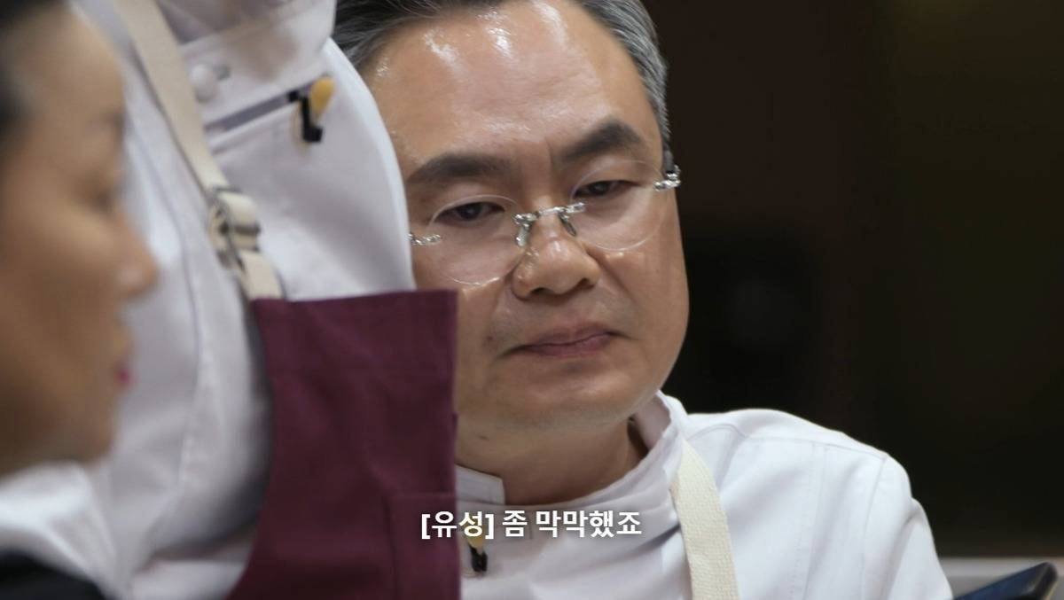 [흑백요리사] 걍 보는 내가 다 멘붕인 흑백요리사 ㅁ팀 과정 | 인스티즈