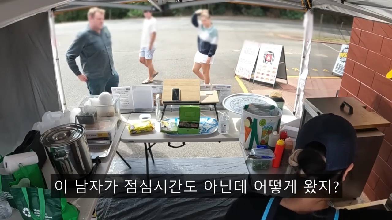 호주에서 장사 잘되는 k분식집.jpg | 인스티즈