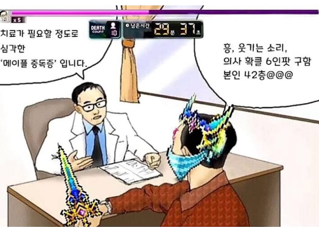 흥, 웃기는 소리 | 인스티즈