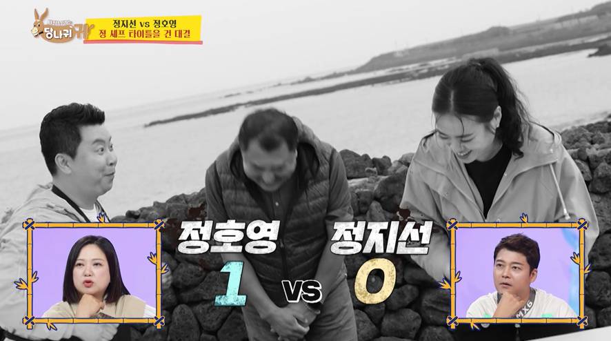 KBS 버전 흑백요리사 우승한 정지선 | 인스티즈