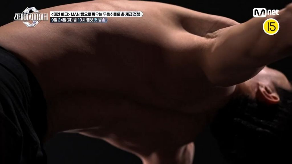 또 희않핞거 가져온 엠넷 스테이지 파이터 남자 무용수들 경쟁어쩌구 | 인스티즈