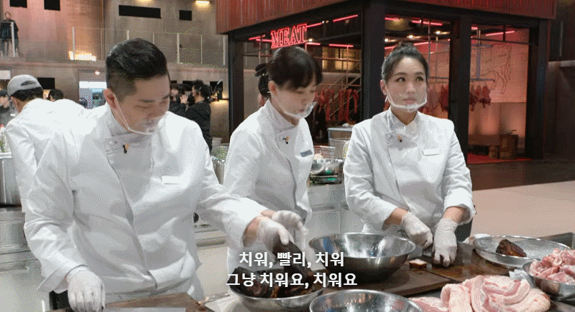 [흑백요리사] 7화 백팀에서 있었던 자잘한 사고중 하나 ㅋㅋ (스포) | 인스티즈
