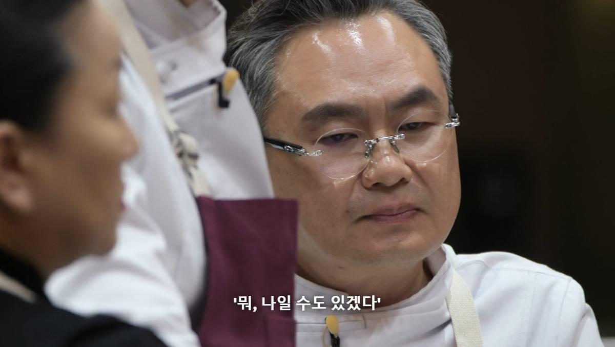 [흑백요리사] 걍 보는 내가 다 멘붕인 흑백요리사 ㅁ팀 과정 | 인스티즈