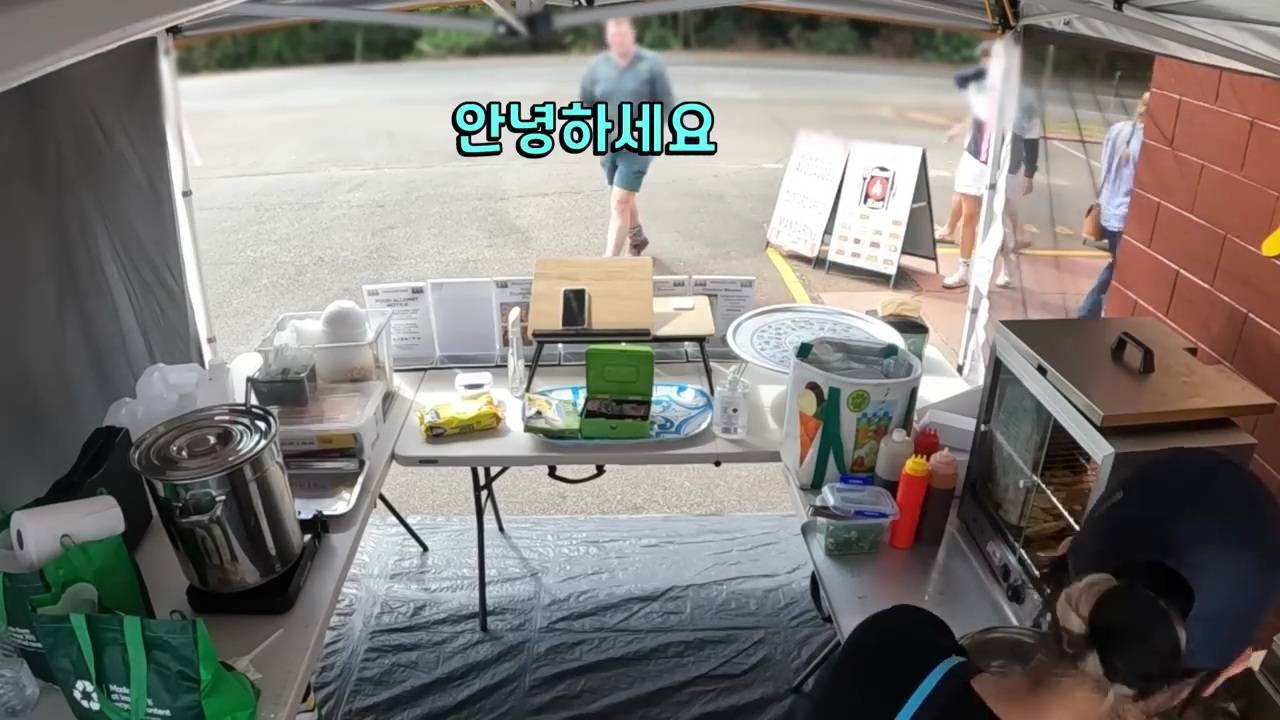 호주에서 장사 잘되는 k분식집.jpg | 인스티즈