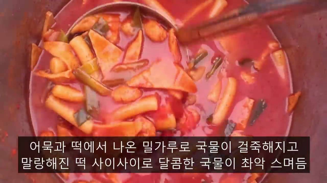 호주에서 장사 잘되는 k분식집.jpg | 인스티즈