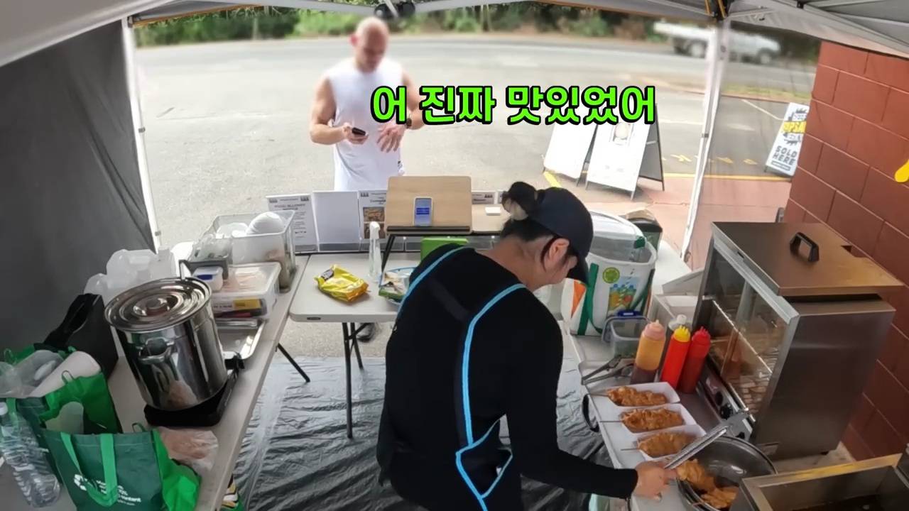 호주에서 장사 잘되는 k분식집.jpg | 인스티즈