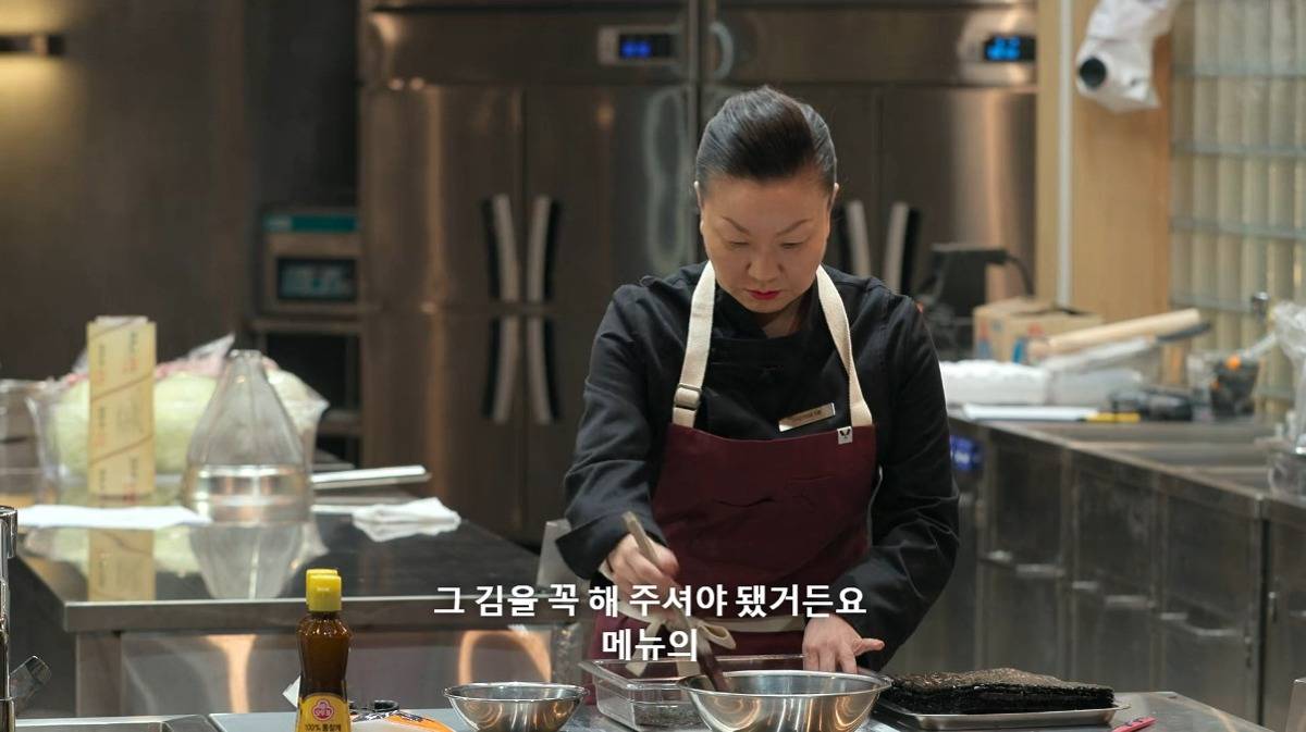 [흑백요리사] 걍 보는 내가 다 멘붕인 흑백요리사 ㅁ팀 과정 | 인스티즈