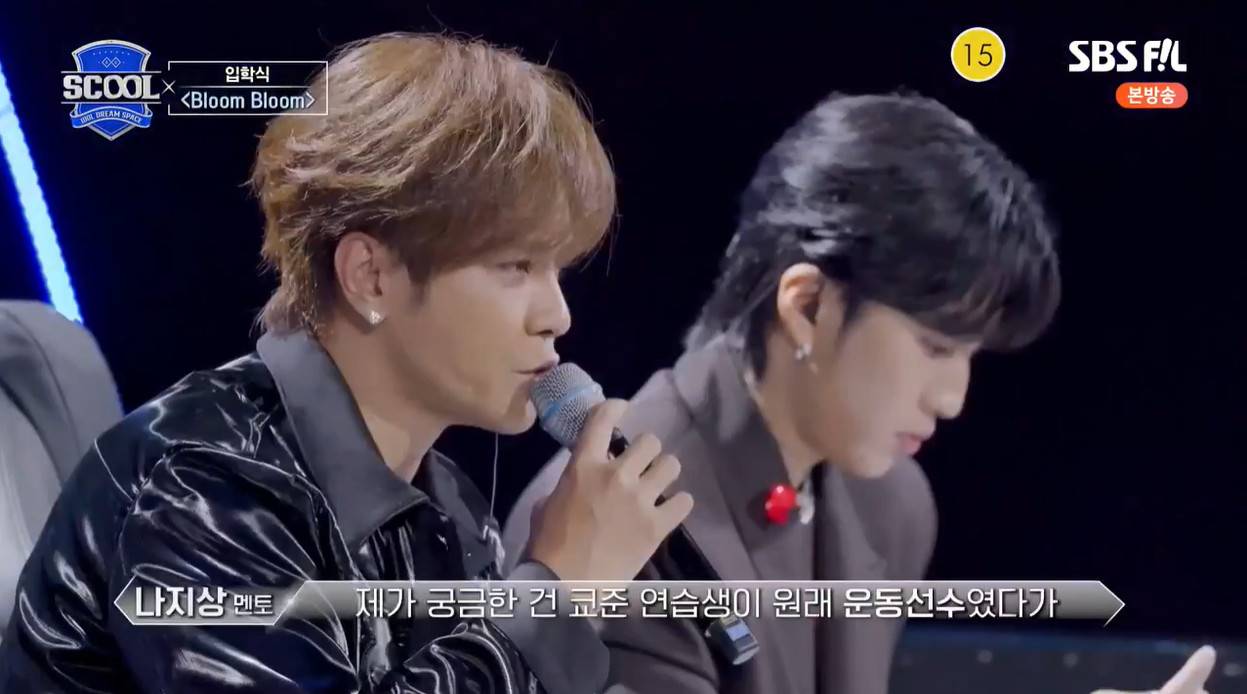 육상 금메달리스트였다 갑자기 아이돌로 진로 변경한 선수...jpg | 인스티즈