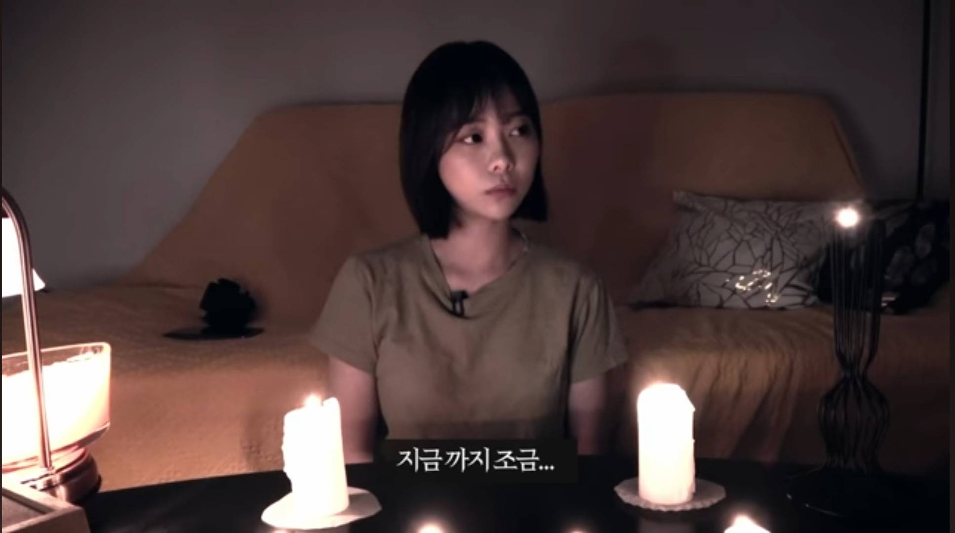 귀신 보는 사람이 말하는 우울해 보이는 사람들 특징.jpg | 인스티즈