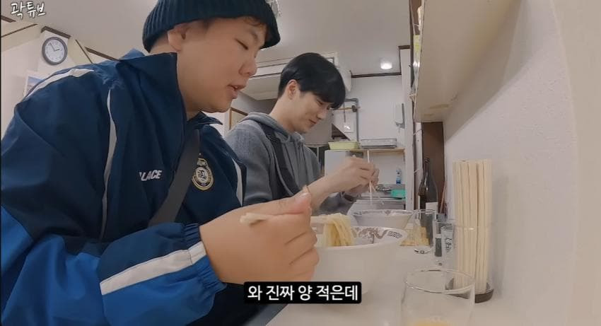 곽튜브가 안보현에게 짬처리 시킨 일본여행...jpg | 인스티즈
