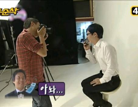 유재석이 웃음이 필요할 때 찾는 사람.jpg | 인스티즈