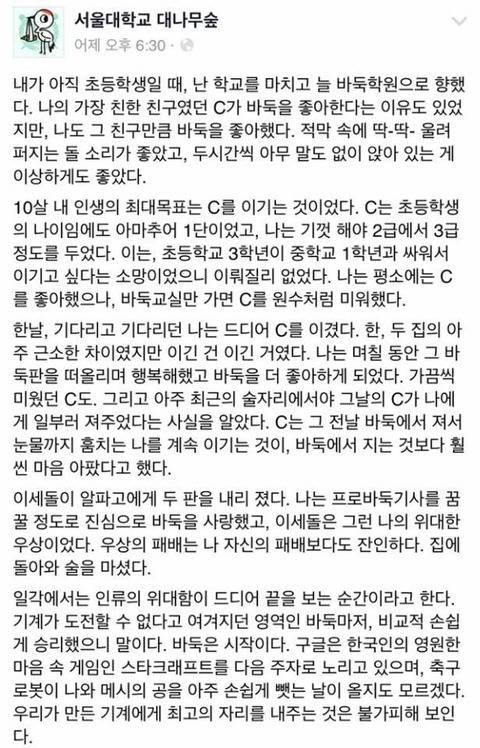 10월도 힘내보자 여시더라.. (54장) | 인스티즈