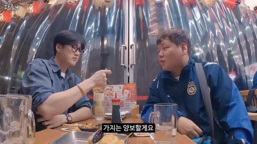 곽튜브가 안보현에게 짬처리 시킨 일본여행...jpg | 인스티즈
