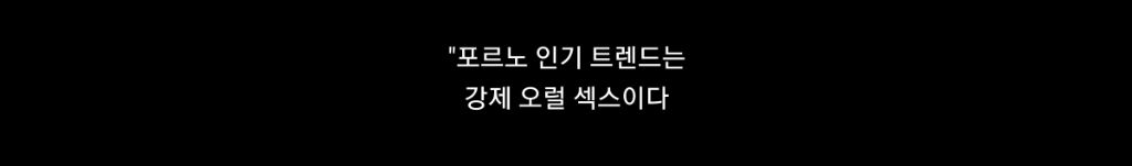 도파민 중독 극복 사례 공유하는 달글(브레인 포그, 집중력 저하, 자제력 키우기) | 인스티즈