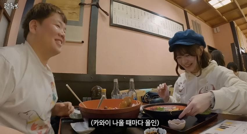 곽튜브가 안보현에게 짬처리 시킨 일본여행...jpg | 인스티즈