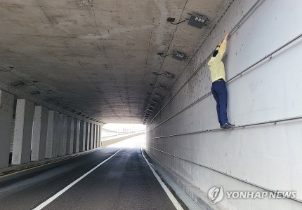 이번에 경상남도에서 설치한 것.jpg | 인스티즈