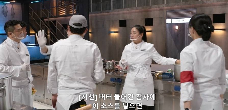 [흑백요리사] 인간이라면 절대 못참는거 | 인스티즈