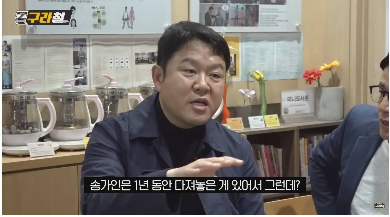 연예인들 행사비 | 인스티즈