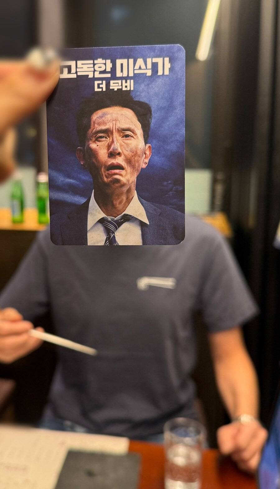 한국에서 사이다 즐기는 고독한 미식가 .jpg | 인스티즈