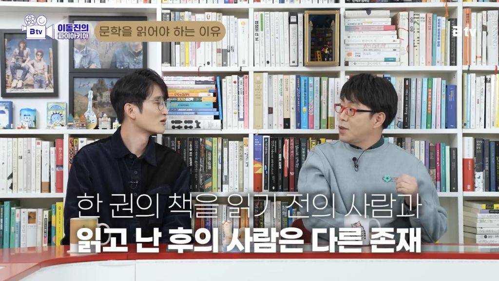 뇌는 문학적 경험과 실제 경험도 구분하지 못한다 | 인스티즈