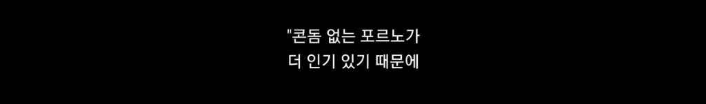 도파민 중독 극복 사례 공유하는 달글(브레인 포그, 집중력 저하, 자제력 키우기) | 인스티즈