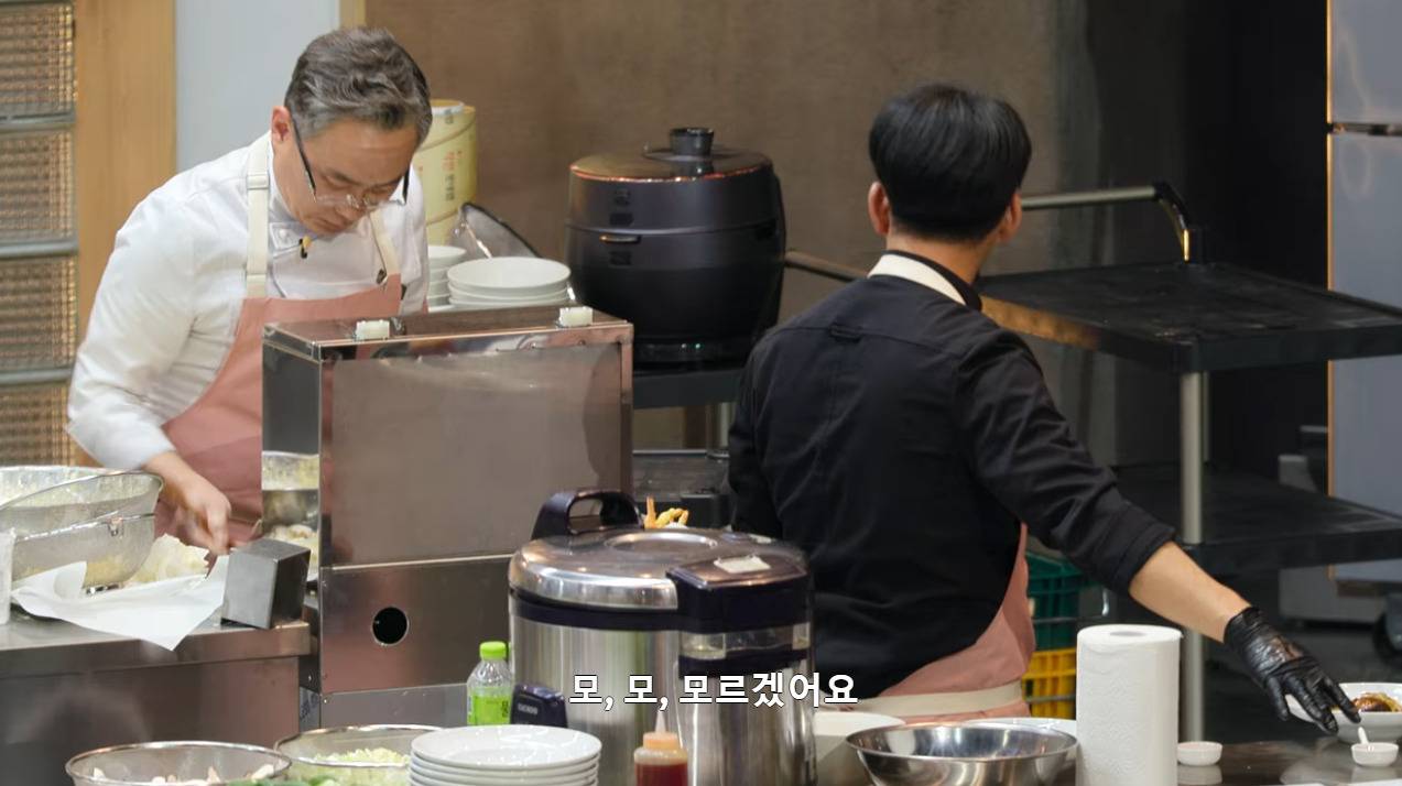 [흑백요리사] 많은 사람들의 탄식을 불러일으킨 팀 | 인스티즈