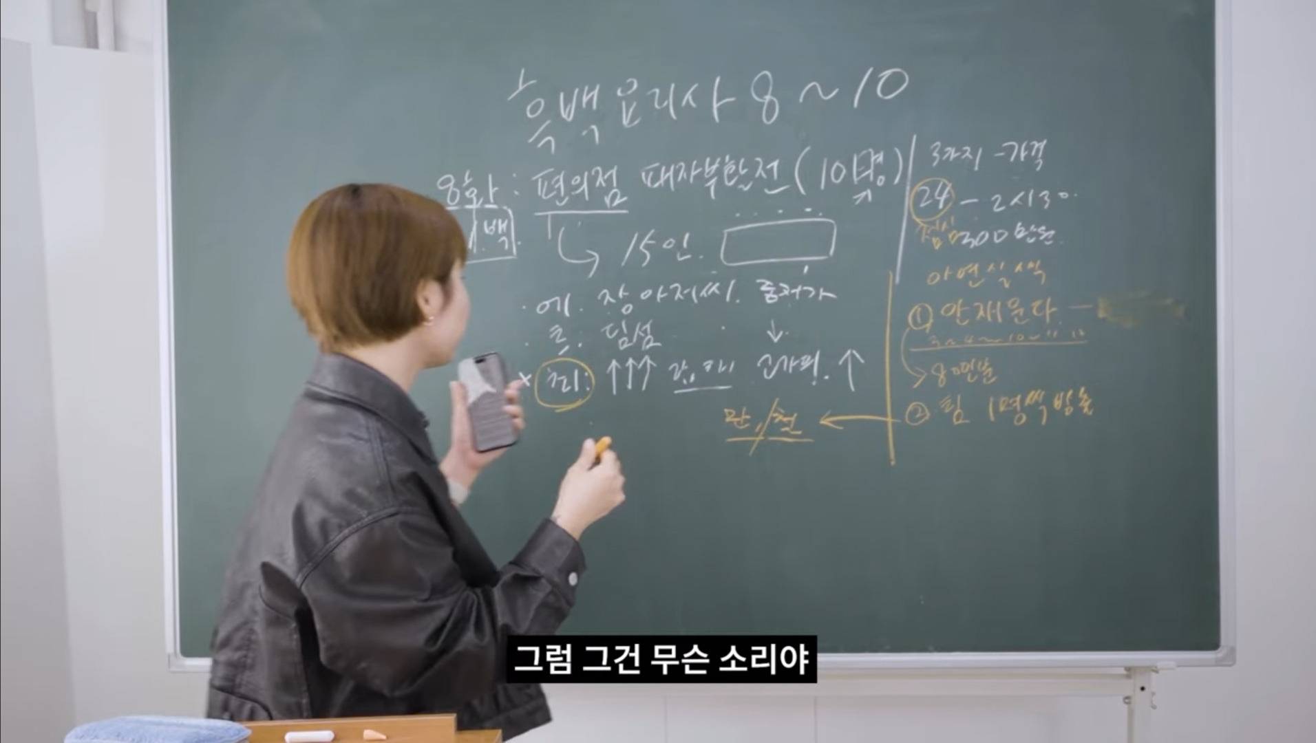 흑백요리사 최현석팀 장면 꽁기했던 부분 이해되는 유튜버 하말넘많 리뷰.jpg | 인스티즈
