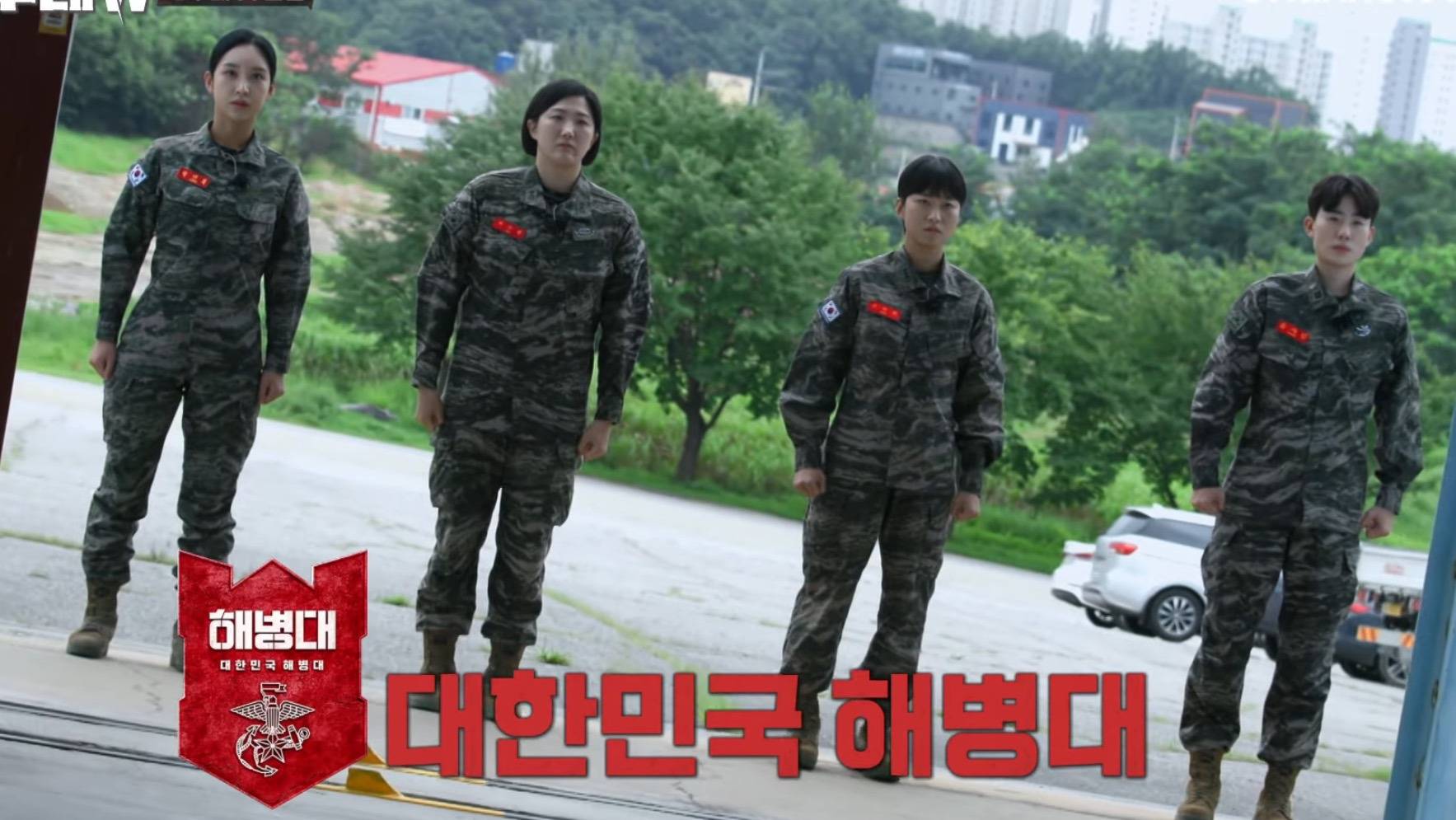 [강철부대W] 여기선 '예쁘다'보다 승모근 올라갔다는 말이 칭찬임 | 인스티즈