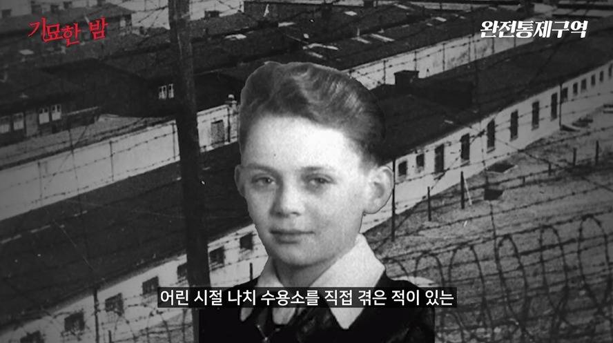 나치보다 더하다는 북한정치범수용소 | 인스티즈