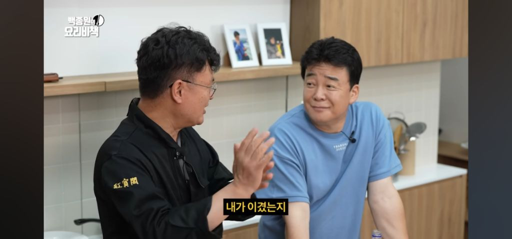 시간이 지나면 이기고 지는건 대중들에게 잊혀진다는 여경래 셰프.jpg | 인스티즈