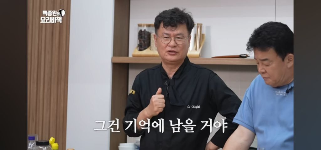 시간이 지나면 이기고 지는건 대중들에게 잊혀진다는 여경래 셰프.jpg | 인스티즈