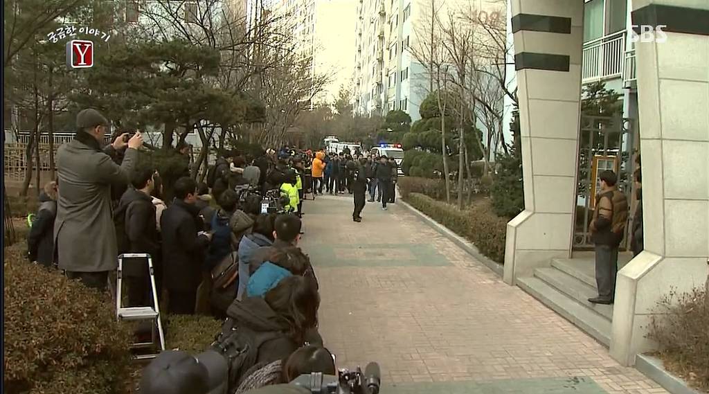 대출받아 주식했다가 망한 비극적인 사건 | 인스티즈