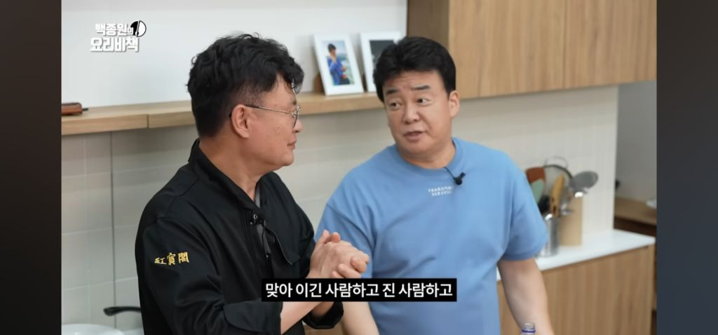 시간이 지나면 이기고 지는건 대중들에게 잊혀진다는 여경래 셰프.jpg | 인스티즈