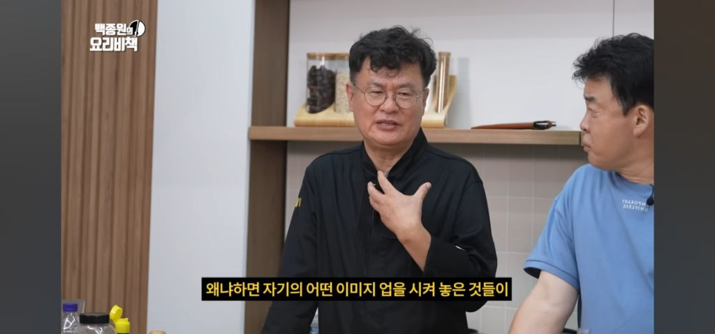 시간이 지나면 이기고 지는건 대중들에게 잊혀진다는 여경래 셰프.jpg | 인스티즈