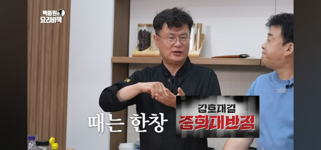 시간이 지나면 이기고 지는건 대중들에게 잊혀진다는 여경래 셰프.jpg | 인스티즈