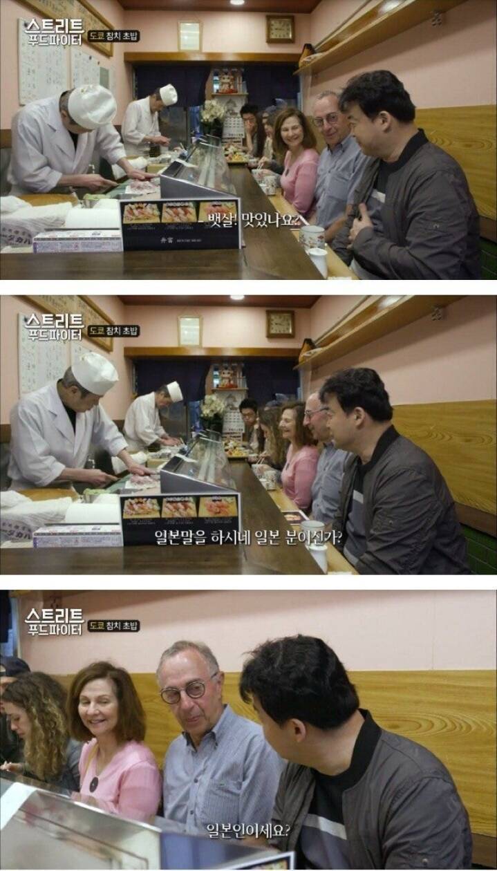 편견없는 사람들.jpg | 인스티즈