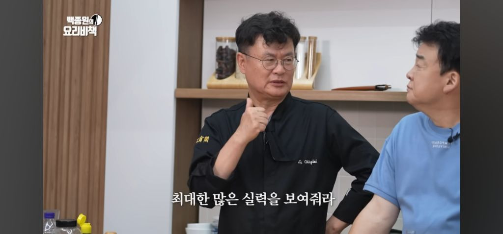 시간이 지나면 이기고 지는건 대중들에게 잊혀진다는 여경래 셰프.jpg | 인스티즈