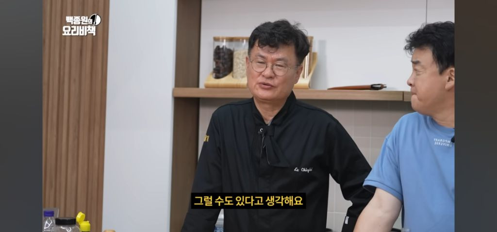 시간이 지나면 이기고 지는건 대중들에게 잊혀진다는 여경래 셰프.jpg | 인스티즈