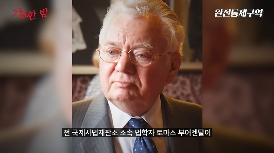 나치보다 더하다는 북한정치범수용소 | 인스티즈