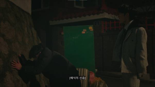 강력반 막내 형사의 성장 일지.JPG | 인스티즈