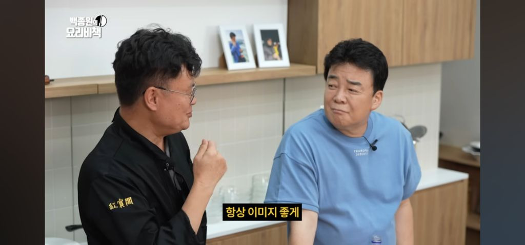 시간이 지나면 이기고 지는건 대중들에게 잊혀진다는 여경래 셰프.jpg | 인스티즈