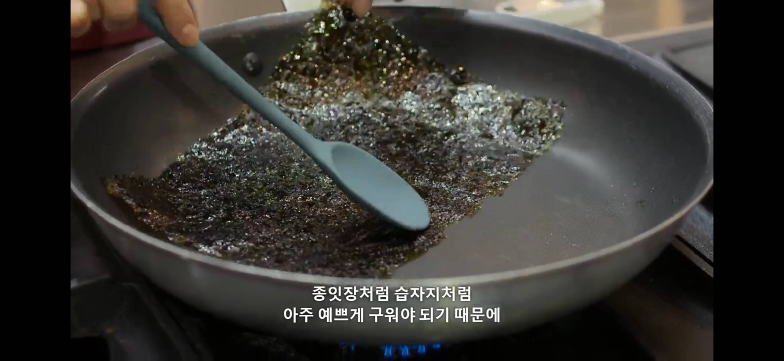 [흑백요리사] 최현석팀 매출 절반을 책임졌다고 해도 과언이 아닌 이모카세의 그 김 | 인스티즈
