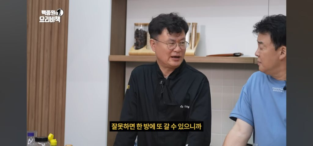 시간이 지나면 이기고 지는건 대중들에게 잊혀진다는 여경래 셰프.jpg | 인스티즈