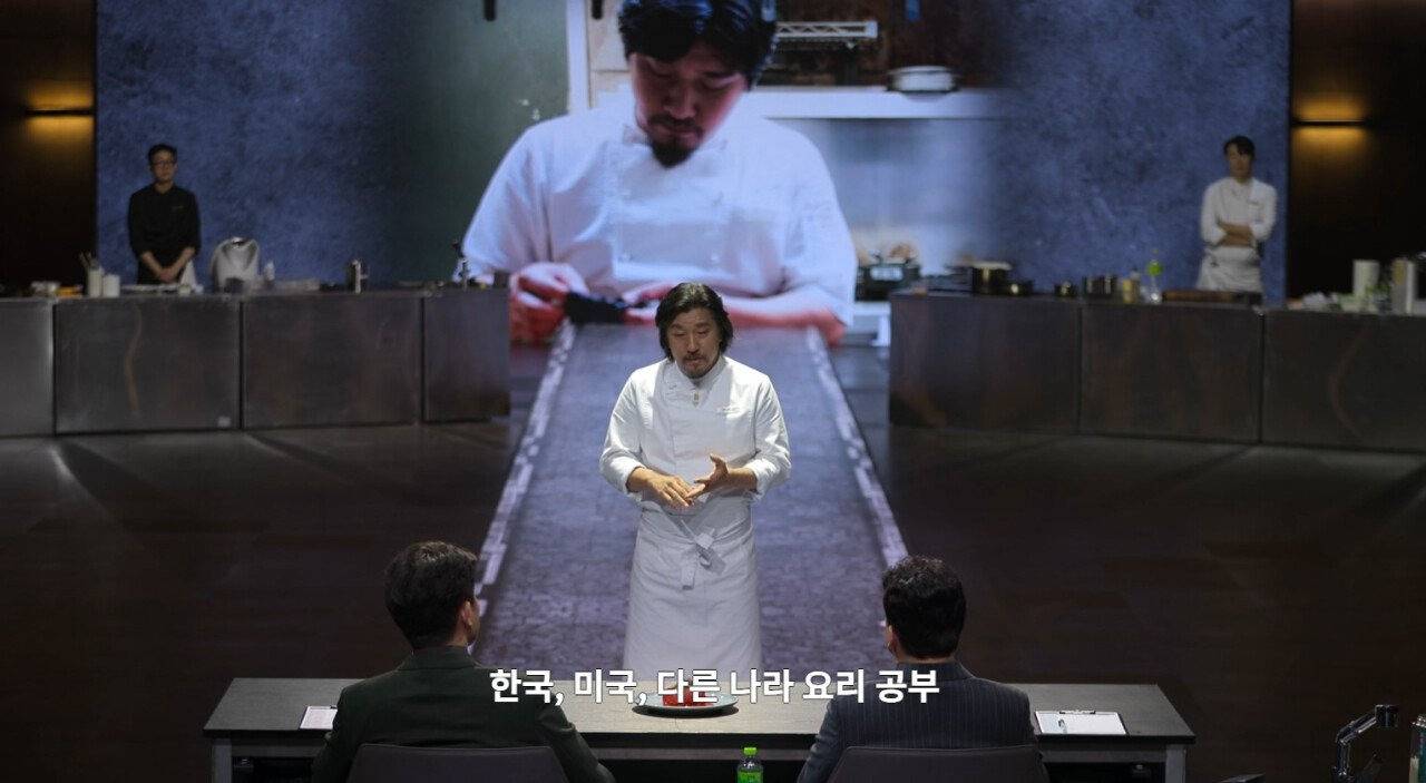 스포) 흑백요리사 10화에서 감명깊게 봤던 백종원 심사평 | 인스티즈